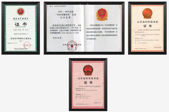 1688983299584188.jpg 1484562411875446-副.jpg